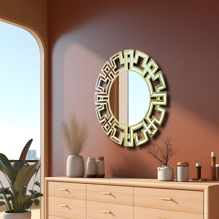 SIRIUS Round Decorative Wall Mirror